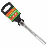 Tork Craft Power Bar 1 4" 150MM Swivel Head Steel Handle