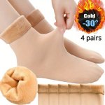 4 Pairs Snow Socks With Plush Lined Thickened Warm Floor Socks Winter Cold Cold Warm Socks