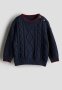 Cotton-knit Jumper - Navy Blue