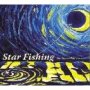 Star Fishing   Cd