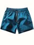 Men's Zipper Pockets Active Shorts Casual Waist Drawstring Quick Drying Shorts Running Sports Fitness Quarters