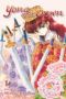 Yona Of The Dawn Vol. 1   Paperback