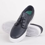 Nike Sb Janoski Shoes