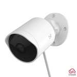 Yi Bullet 1080P 110 Micro Sd Slot Outdoor Camera White - YHS.3017
