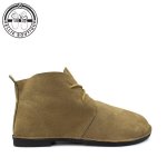 Barefoot Johnny - Khaki - 45 10