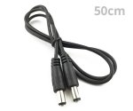 Ultralan Pigtail For Mups Dc To Dc - 50CM
