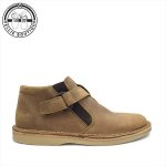 Big Daddy Boot - 3441 Tan - 12