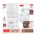 Nuk Perfect Match Trial Pack - Beige 0 Months+