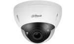 Dahua DH-IPC-HDBW5541EP-Z5E 5MP Wdr 100M Ir Dome Ai Network Camera 7MM - 35MM Varifocal Lens 120DB Wdr RJ45 10 100 Mbps Base-t