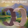 2PCS 20MM Braided Bands Compatible With Samsung Galaxy Watch 6/5/4 40MM 44MM/WATCH 5 Pro 45MM/WATCH 6/4 Classic 43MM 47MM 42MM 46MM/ACTIVE 2/ACTIVE/WATCH 3 41MM