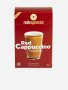 Cappuccino Sachets