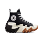 Converse Run Star Motion Hi - 7