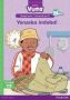 Vuma Isizulu Home Language Izinga LESI-4 Incwadi Yokufunda YE-10: Yenzeka Indaba : Level 4: Book 10: Grade 1   Zulu Paperback