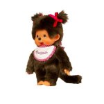 Monchhichi Pink Twin Girl 20 Cm