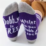 Men's Novelty Non-slip Bottom Rubber Graphic Breathable Comfy Mid Crew Socks For Autumn Winter Daily Wear Dobby Is Free