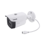 Vivotek 2MP 2.8-12MM Vari-focal Wdr Pro Outdoor Bullet Network Camera IB9368-HT