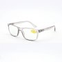 Reading Glasses Trendy With Pouch Grey 3.00