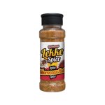 Moroccan Rub Shaker 130g - Pack Of 12