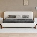 Chistopher Upholstered Platform Bed With Walnut Legs