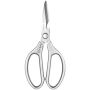 Kitchen Scissors Sharp Kitchenware Suitable For Chicken/vegetables/barbecue