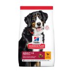 Canine Adult Large Breed Chicken Dog Food - 12KG