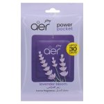 Power Pocket Lavender Blossom Home Fragrance 10G