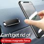 Magnetic Car Phone Holder Universal Paste Holder Stand For Iphone Samsung Xiaomi Phone Holder Stand Car Mount Dashboad