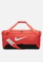 Nike Brasilia 9.5 Training