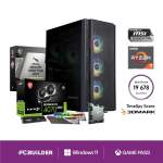Syntech Pcbuilder Ryzen 7 7700X Tactician Windows 11 Gaming PC