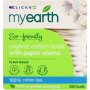 MyEarth Organic Cotton Buds 200