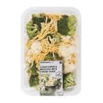 Cauliflower & Broccoli Florets In A Creamy Bechamel Sauce 750 G