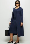 Edit Plus Lightweight Cardi - Navy