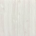 Pvc Ceiling 25B43 4.0M 1SQM