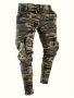 Men's Camouflage Print Denim Trousers With Multi Pockets Causal Cotton Blend Slim-fit Jeans For Outdoor Activities