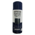 Rustoleum Painters Touch + Gloss Denim Blue 340G