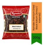 Premium Dried Black Kokum Amsul Katambi 200G - Natural Souring Agent & Spice Infused With Tangy Flavour For Authentic Maharash