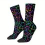 Colorful Star Pattern Crew Socks - Seamless Fun & Novelty Design For Men And Women Perfect Gift Idea