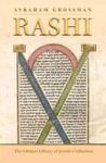Rashi English Hebrew Paperback