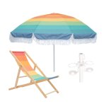 2.0M Rainbow Umbrella Wooden Recliner Chair & Cup Holder