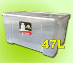 47L Alpha Clear Box