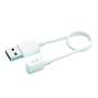 Syntech Xiaomi Redmi 2 Series Magnetic Charging