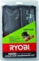 Ryobi Chain Saw Sharpening Kit 5/32