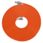 Gardena Sprinkler Hose 7.5M