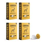 French Vanilla 40 Coffee Capsules For Nespresso & Caffeluxe