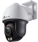 TP-link Vigi C540S Vigi 4MP Full-color Ptz Network Camera