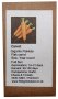 6 Degrees East Heirloom Veg Seeds - Carrots - Gigante Flakkee
