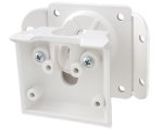 PA1265 Swivel Mount Bracket