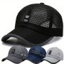 Cool Low Key Curved Brim Baseball Cap Summer Whole Breathable Mesh Trucker Hat Snapback Hat For Casual Leisure Outdoor Sports
