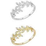 2PCS Adjustable Leaf Design Rings Finger Rings In Gold And Silver