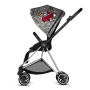 Cybex 3 In 1 Mios Rebellious - Fashion Collection